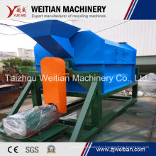 High Speed Dewatering Machine Professional Manufacturer for Pet Flakes, PP Flakes, PVC Flakes, PE Film Flakes, etc.